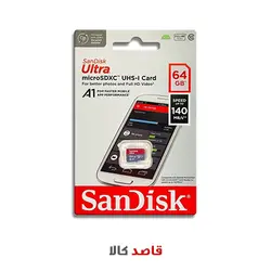 قیمت و خرید کارت حافظه 64 گیگ سرعت 140MBps سن دیسک مدل Ultra قاصدکالا