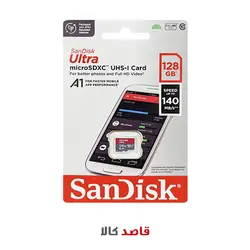 قیمت و خرید کارت حافظه 128 گیگابایت سن دیسک سرعت 140MBps مدل Ultra A1 قاصدکالا