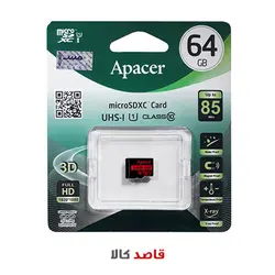 قیمت و خرید اینترنتی کارت حافظه 64 گیگ اپیسر مدل AP64G قاصدکالا