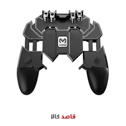 دسته بازی PubG ممو مدل AK66 به همراه آستین کنترل کننده انگشت