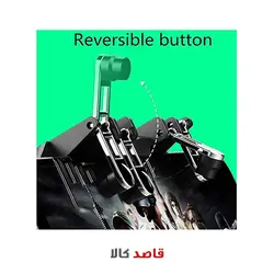 دسته بازی PubG ممو مدل AK66 به همراه آستین کنترل کننده انگشت