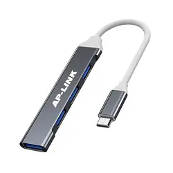 قیمت و خرید اینترنتی هاب 4 پورت USB-C ای پی لینک مدل 809 قاصدکالا