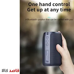 قیمت و خرید اینترنتی اسپیکر بلوتوثی قابل حمل زیلوت مدل S32D قاصدکالا