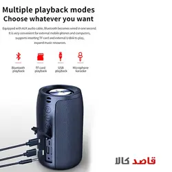 قیمت و خرید اینترنتی اسپیکر بلوتوثی قابل حمل زیلوت مدل S32D قاصدکالا