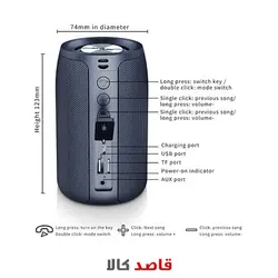 قیمت و خرید اینترنتی اسپیکر بلوتوثی قابل حمل زیلوت مدل S32D قاصدکالا