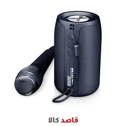 قیمت و خرید اینترنتی اسپیکر بلوتوثی قابل حمل زیلوت مدل S32D قاصدکالا