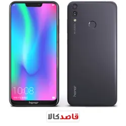 گوشی موبایل هوآوی آنر8 سی Huawei Honor 8C - 32GB | قاصدکالا