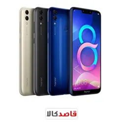 گوشی موبایل هوآوی آنر8 سی Huawei Honor 8C - 32GB | قاصدکالا
