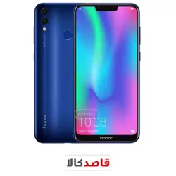 گوشی موبایل هوآوی آنر8 سی Huawei Honor 8C - 32GB | قاصدکالا