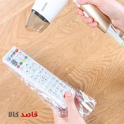 محافظ حرارتی ریموت کنترل استرانگ مدل ST15 بسته 15 عددی