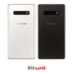 گوشی موبايل سامسونگ گلکسی S10 پلاس - ظرفیت 512 گیگابایت S10 plus | قاصدکالا