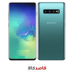 گوشی موبايل سامسونگ اس 10 پلاس - ظرفیت 1 ترابایت Samsung Galaxy S10 Plus