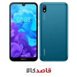 گوشی موبایل هوآوی وای 5-Huawei Y5 2019