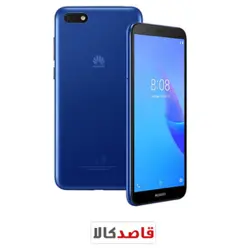 گوشی موبایل هوآوی وای 5لایت-2018-Huawei Y5 lite