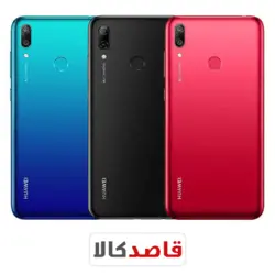 گوشی موبایل هوآوی وای7 پرایم2019-Huawei Y7 prime - 32GB