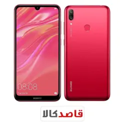 گوشی موبایل هوآوی وای7 پرایم2019-Huawei Y7 prime - 32GB