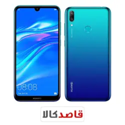 گوشی موبایل هوآوی وای7 پرایم2019-Huawei Y7 prime - 32GB