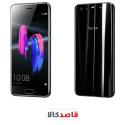 گوشی موبایل هوآوی آنر9 - 128 گیگابایت - honor 9 | قاصدکالا