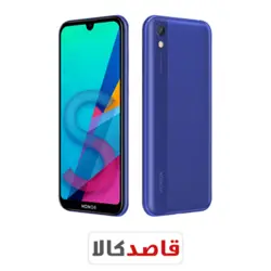 گوشی موبایل هوآوی آنر 8 اس- 32 گیگابایت - Huawei Honor 8S | قاصدکالا