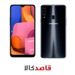 گوشی موبایل سامسونگ ای 20 اس - 64 گیگ - Samsung Galaxy A20s