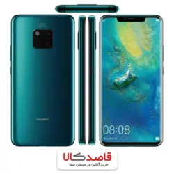 هوآوی میت 20پرو -128گیگابایت -Huawei Mate 20 Pro | قاصدکالا