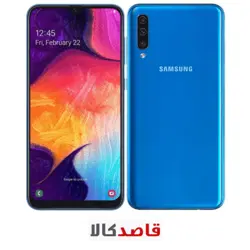 گوشی موبایل سامسونگ گلکسی ای 50 - 64 گیگابایت -Samsung Galaxy A50