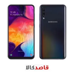 گوشی موبایل سامسونگ گلکسی ای 50 - 64 گیگابایت -Samsung Galaxy A50