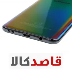 گوشی موبایل سامسونگ گلکسی ای 50 - 64 گیگابایت -Samsung Galaxy A50