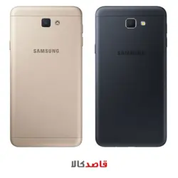 گوشی موبایل سامسونگ جی 5 پرایم Samsung Galaxy J5 Prime-32GB