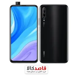 گوشی موبایل هوآوی وای 9 اس-128گیگابایت -Huawei Y9s