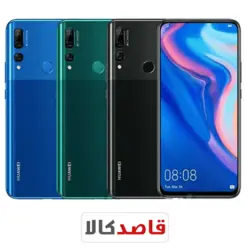گوشی موبایل هوآوی وای 9 پرایم-2019-128گیگابایت-Huawei Y9 Prime