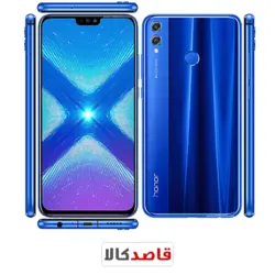هوآوی آنر 8 ایکسHuawei Honor 8X-128GB | قاصدکالا