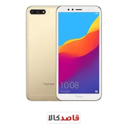 گوشی موبایل هوآوی آنر7 ای Huawei Honor 7A -16GB | قاصدکالا