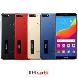 گوشی موبایل هوآوی آنر7 سی Huawei Honor 7C - 32GB