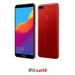 گوشی موبایل هوآوی آنر7 سی Huawei Honor 7C - 32GB