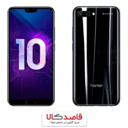 هوآوی آنر10-Huawei Honor 10-128GB | قاصدکالا