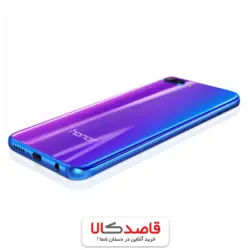 هوآوی آنر10-Huawei Honor 10-128GB | قاصدکالا