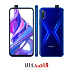 گوشی موبایل هوآوی آنر 9 ایکس پرو-Huawei Honor 9X Pro