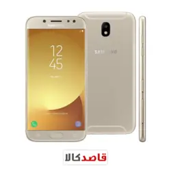 گوشی موبایل سامسونگ گلکسی جی 5 پرو-Samsung Galaxy J5 Pro-32GB