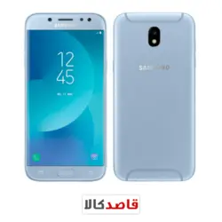 گوشی موبایل سامسونگ گلکسی جی 5 پرو-Samsung Galaxy J5 Pro-32GB