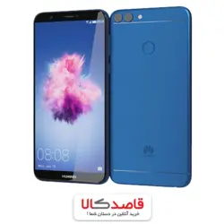 هوآوی پی اسمارت Huawei P smart-32GB-2018 | قاصدکالا