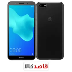 هوآوی وای 5 -Huawei Y5 -2018