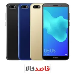 هوآوی وای 5 -Huawei Y5 -2018