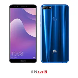 گوشی موبایل هوآوی وای7 پرایم Huawei Y7 prime-2018-32GB | قاصدکالا