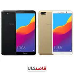 گوشی موبایل هوآوی آنر7 اس - Huawei Honor 7s