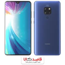 هوآوی میت 20- دو سیم کارت -Huawei Mate 20 | قاصدکالا
