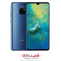 هوآوی میت 20- دو سیم کارت -Huawei Mate 20 | قاصدکالا