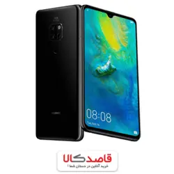 هوآوی میت 20- دو سیم کارت -Huawei Mate 20 | قاصدکالا