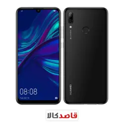 گوشی موبایل هوآوی پی اسمارت -Huawei P smart-2019-64GB | قاصدکالا