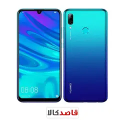 گوشی موبایل هوآوی پی اسمارت -Huawei P smart-2019-64GB | قاصدکالا
